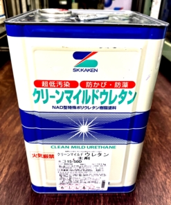 クリーンマイルドウレタン  15-50D(紀州茶色系) 主剤のみ 13.5KG #超低汚染型NAD特殊ポリウレタン樹脂塗料  #アウトレット #未開封 #限定1 #ラスイチ #20240905