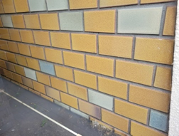 タイル用ケミクリーン