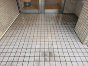 タイル用ケミクリーン