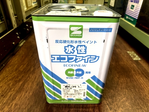 水性エコファイン　艶消し　N-35（消炭色系）　16KG　＃反応硬化形低VOC水性塗料　＃エスケー化研　＃一液　＃アクリル樹脂系　＃JIS認証防火認定　＃防かび・防藻性　＃低VOC　＃透湿性 　＃限定1　＃ラスイチ　＃20241004　＃DPM