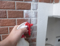 エフロ用ケミクリーン