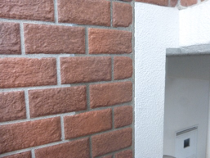 エフロ用ケミクリーン