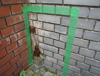 エフロ用ケミクリーン