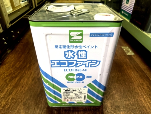 水性エコファイン　艶消し　35-92B（マーガレットイエロー系）　16KG　＃反応硬化形低VOC水性塗料　＃エスケー化研　＃一液　＃アクリル樹脂系　＃JIS認証防火認定　＃防かび・防藻性　＃低VOC　＃透湿性 　＃限定1　＃ラスイチ　＃DPM 　＃20241007