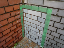 エフロ用ケミクリーン