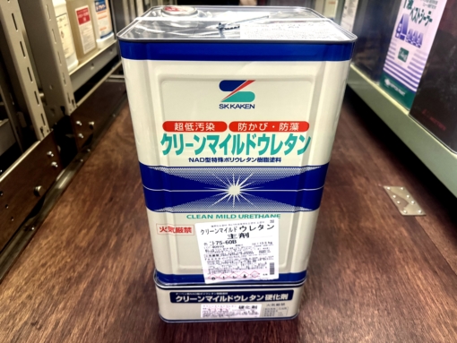 クリーンマイルドウレタン 　75-60B（グレー系）　15KGセット　＃超低汚染型ＮＡＤ特殊ポリウレタン樹脂塗料 　＃アウトレット ＃未開封　＃限定1　＃ラスイチ　＃20241001　＃都民の日