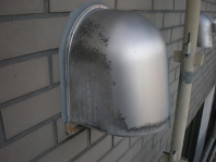 アルミ用ケミクリーン