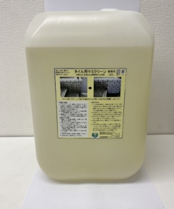 タイル用ケミクリーン 20L