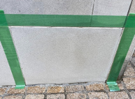 石材用ケミクリーン