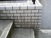 タイル用ケミクリーン