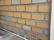 タイル用ケミクリーン