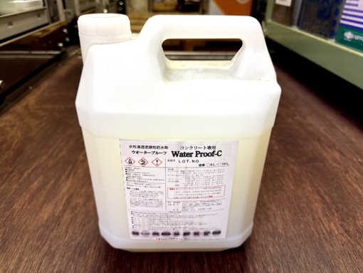 水性防水材　Water　Proof-C 　ウオータープルーフＣ　4L　＃水の浸透を防ぐシリコーン防水層　＃プラザ･オブ・レガシー　＃洗浄後のタイル床面からの水の浸透を防ぐタイルと目地の防水をWater Proof-Cで行う　＃アウトレット　＃ラスイチ　＃DPM　＃在庫処分品　＃20241028