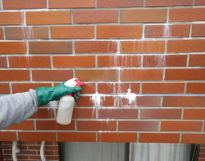 エフロ用ケミクリーン