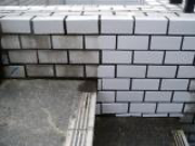 タイル用ケミクリーン