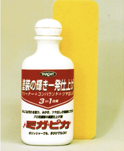 ミガピカ 1L 13398