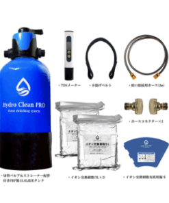 HYDRO CLEAN PRO スターターセット HY-0YDP-1