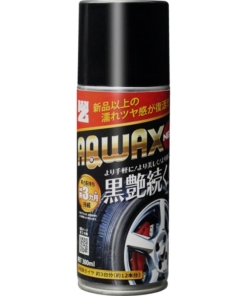 【タイヤ保護コーティング】AQWAX NEO　300ml