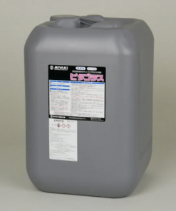 ピタゴラス　18L