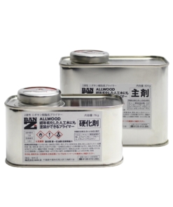 ALLWOOD 経年劣化した人工木にも塗装ができるプライマー 0.5Kgセット