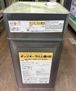 ダンジオーラU上塗HB 13.5kgセット #高遮断性塗料用弱溶剤厚膜形ウレタン樹脂上塗り塗料 #日本ペイント  #2024年新製品