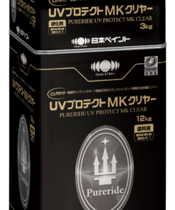 ピュアライドUVプロテクトMKクリヤー