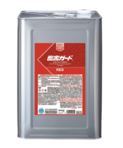 NX485塩害ｶﾞｰﾄﾞ ﾚｯﾄﾞ 15KG 000485