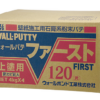 ウォールパテファースト120 16KG (4KGX4袋)