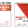 セレタックS