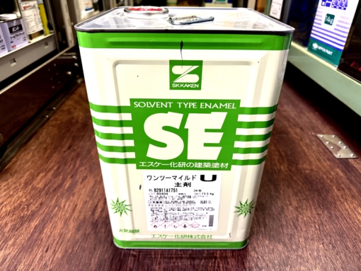 ワンツーマイルドU　N-90 （ホワイト系）  15KGセット　＃錆び止め兼用NAD型特殊樹脂金属部用塗料　＃エスケー化研　＃数量限定　＃20250225　＃アウトレット　＃DPM　＃4セット