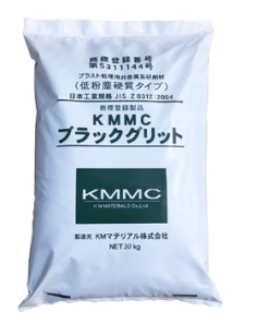 ブラックグリッド #8 30KG PP袋