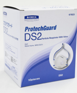 ﾌﾟﾛﾃｸｶﾞｰﾄﾞﾏｽｸDS2 ﾊﾞﾙﾌﾞﾂｷ67823ｱｼﾞｬｽﾀｰ(10)