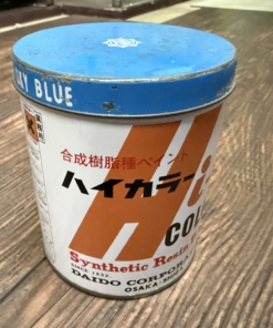 ハイカラー　 SKY BLUE（スカイブルー色 ）　500ml　＃限定1缶　#ラスイチ