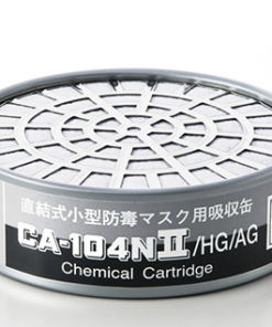 重松 CA-104NⅡ/HG.AG ﾊﾛｹﾞﾝ酸性ｶﾞｽ