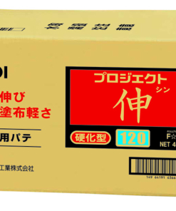 上塗用パテ　プロジェクト伸
