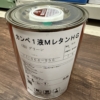 カンペ1液ＭレタンHG 　グリーン　3KG　＃コンクリート、モルタル、鉄部、亜鉛めっき、アルミニウム、木部、窯業サイディング　＃耐皮脂性、乾燥性、仕上りに優れる1液弱溶剤上塗(ウレタン系)　#関西ペイント 　＃ラスイチ　＃DPM