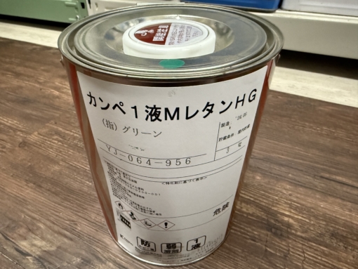 カンペ1液ＭレタンHG 　グリーン　3KG　＃コンクリート、モルタル、鉄部、亜鉛めっき、アルミニウム、木部、窯業サイディング　＃耐皮脂性、乾燥性、仕上りに優れる1液弱溶剤上塗(ウレタン系)　#関西ペイント 　＃ラスイチ　＃DPM
