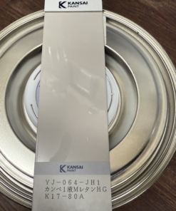 Alternative view of カンペ1液ＭレタンHG 　K17-80A（うすい灰色系）　3KG　＃コンクリート、モルタル、鉄部、亜鉛めっき、アルミニウム、木部、窯業サイディング　＃耐皮脂性、乾燥性、仕上りに優れる1液弱溶剤上塗(ウレタン系)　#関西ペイント 　＃ラスイチ　＃DPM