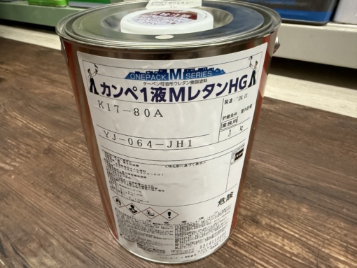 カンペ1液ＭレタンHG 　K17-80A（うすい灰色系）　3KG　＃コンクリート、モルタル、鉄部、亜鉛めっき、アルミニウム、木部、窯業サイディング　＃耐皮脂性、乾燥性、仕上りに優れる1液弱溶剤上塗(ウレタン系)　#関西ペイント 　＃ラスイチ　＃DPM