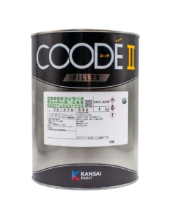 ＣＯＯＤＥフィラー2 グレー（Ｌ５５）　ベース 4kg