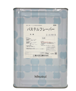 パステルフレーバー