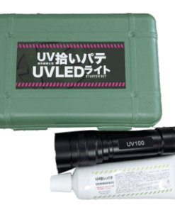 UV拾いパテ UVLEDライト