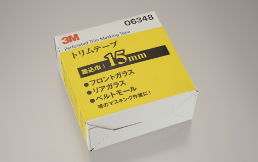 3M 6348トリムテープ (50.8X10) 15ﾐﾘ