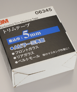 3M 6345 AADトリムテープ(50.8X10) 5ﾐﾘ