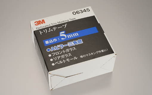 3M 6345 AADトリムテープ(50.8X10) 5ﾐﾘ