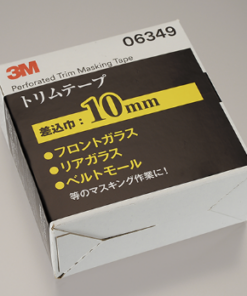3M 6349トリムテープ (50.8X10) 10ﾐﾘ