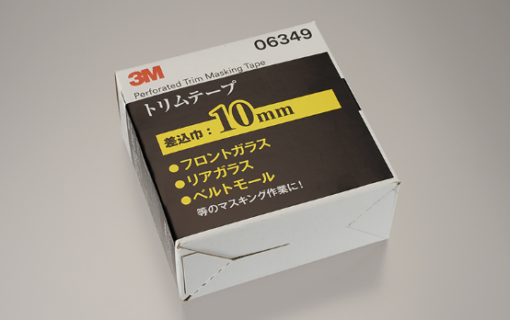 3M 6349トリムテープ (50.8X10) 10ﾐﾘ