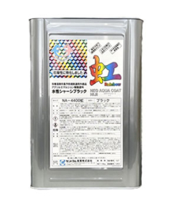 ネオアクアコート　NA-4400（虹）