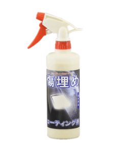 傷埋めｺｰﾃｨﾝｸﾞ剤ｽﾌﾟﾚｰｶﾞﾝ 500ML C16050