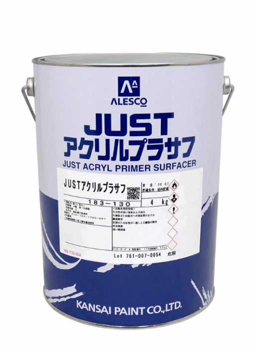 JUSTアクリルプラサフ