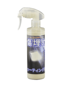 傷埋めｺｰﾃｨﾝｸﾞ剤ｽﾌﾟﾚｰｶﾞﾝ 300ML C16030